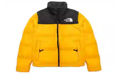 The North Face 1996 Nuptse Yellow