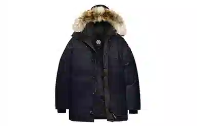 Canada Goose Chateau Fusion Fit