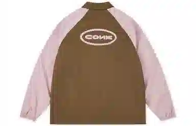 CONKLAB Logo