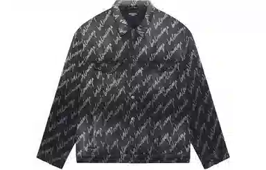 Balenciaga Allover SS22 Logo Denim Jacket Grey