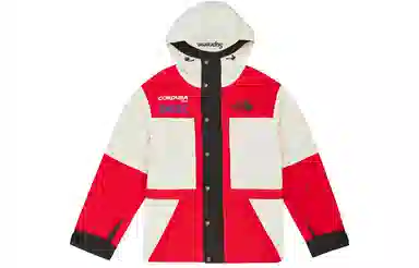 Supreme x The North Face Expedition Jacket White