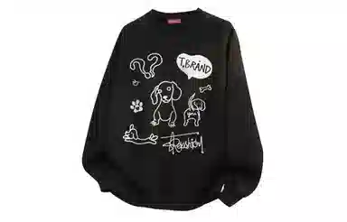 REXSHION Retro Cartoon Dog Logo Sweatshirt