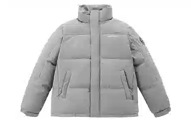 PEACEBIRD MEN Corduroy Patchwork Puffer Jacket Gray