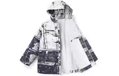 bt Abstract Print Hooded Cotton Jacket