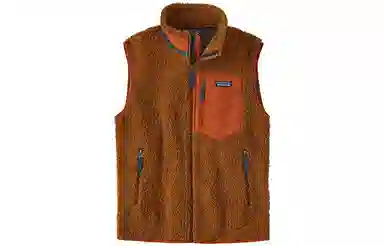 patagonia Classic Retro-X