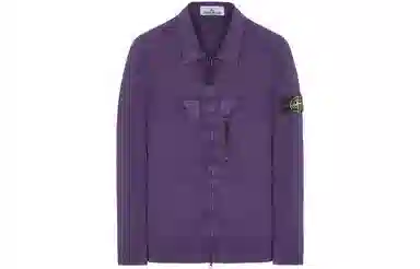 Stone Island Nylon Meta Jacket Purple