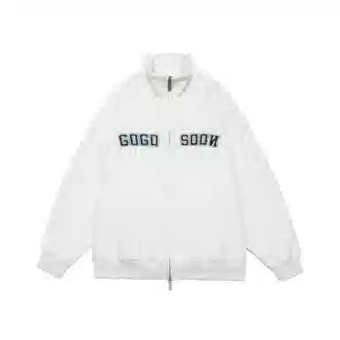 GOGOSOON