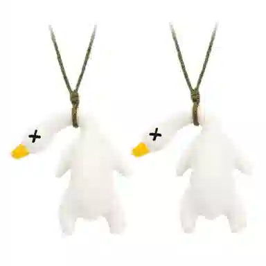 柔尔熊 太热了鸭 变色小白鸭 创意可爱潮流包挂车内挂饰  谷圈挂件