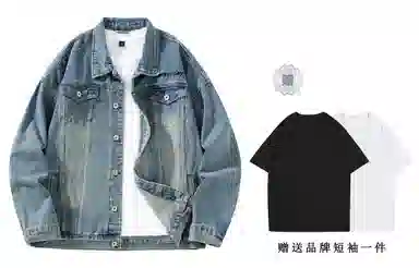 BOTH PLAY Denim Jacket