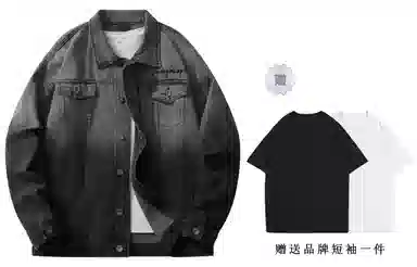 BOTH PLAY Denim Jacket