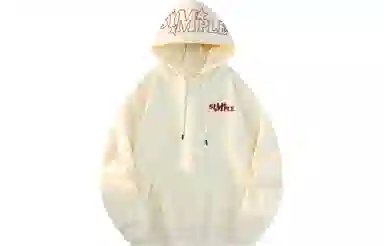 emoji Hoodie