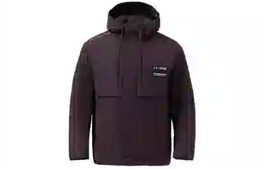 LiNing Logo
