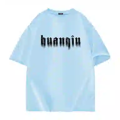 HUANQIU T