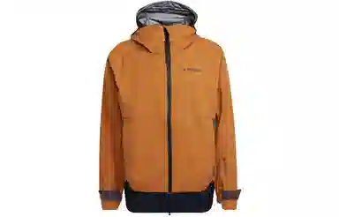 adidas Outdoor Jacket