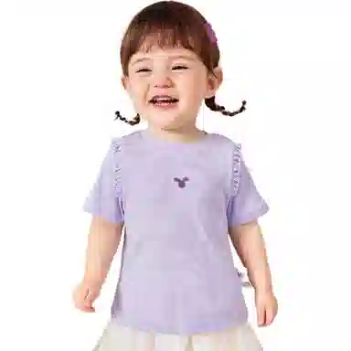 mini balaT