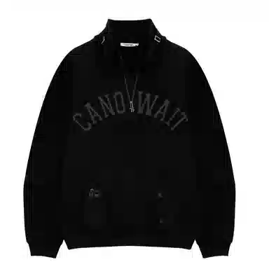 CANOTWAIT_