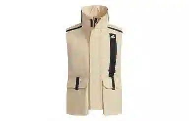 adidas Utilitas Vest