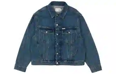 PALACE x Calvin Klein Relaxed Trucker Denim Jacket Tinted Sandstone Indigo