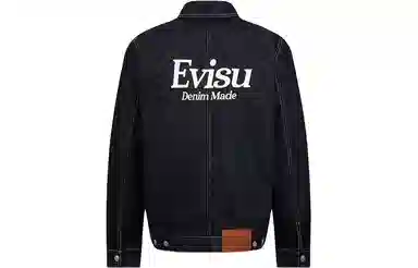 EVISU FW22 Denim Jacket Back Letter Print