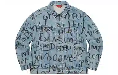 Supreme FW20 Black Ark Denim Trucker Jacket