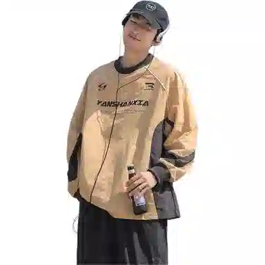 SZSX