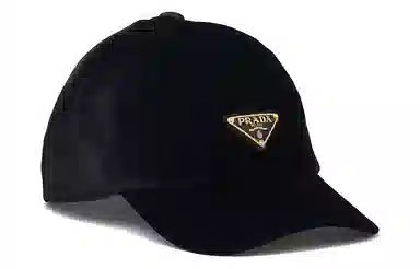 PRADA Cap Black