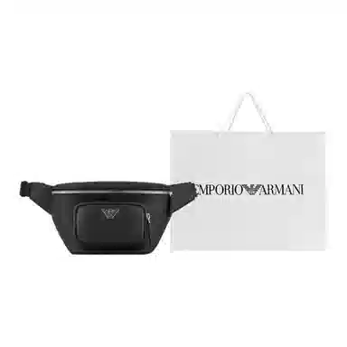 EMPORIO ARMANI Logo