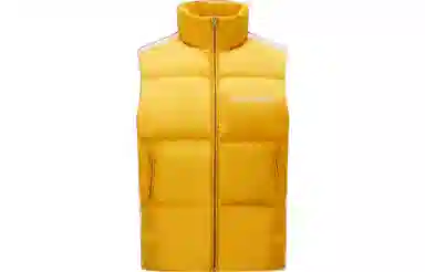 Moncler Genius x Palm Angels Yellow