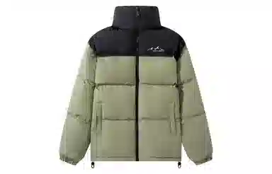 AMBER LIGHT 90