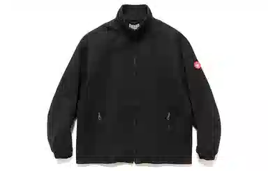 Cav Empt