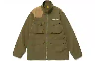 HUMAN MADE SS23 Hunting Jacket Olive
