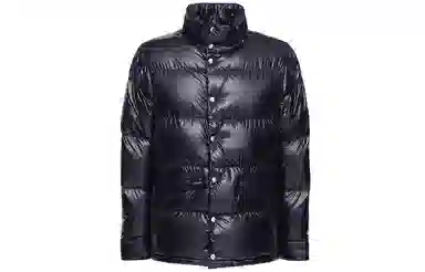 Moncler Logo