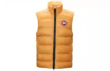 Canada Goose FW22 Canada Goose Peak Crofton