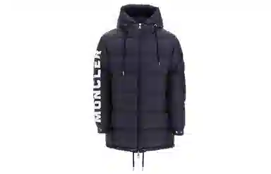 Moncler Moncenisio