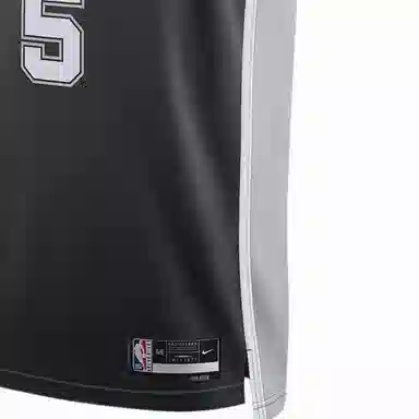 Nike NBA5SW