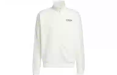 adidas Basketball Select Jacket