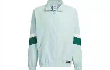 adidas x Disney Dumbo Jacket