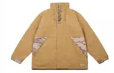 Dickies Camo Puffer Jacket