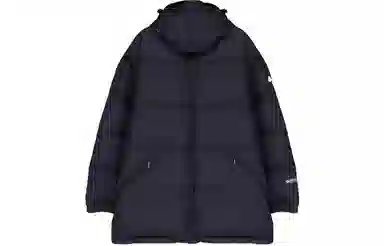 Moncler Genius FW21 Hyke
