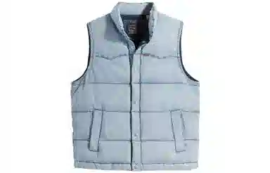 Levis Western Super Puffer Vest