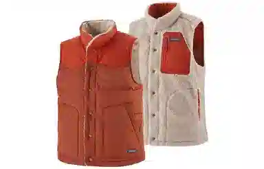 patagonia Reversible Bivy Down Vest