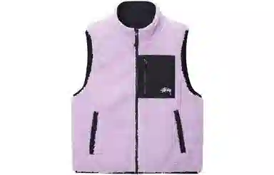 Stussy FW23 SHERPA REVERSIBLE VEST