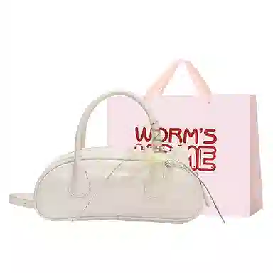 WORM'S HOME PU
