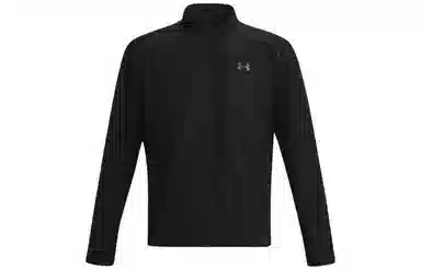 Under Armour UA Logo