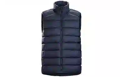 Arcteryx Piedmont Vest SS21