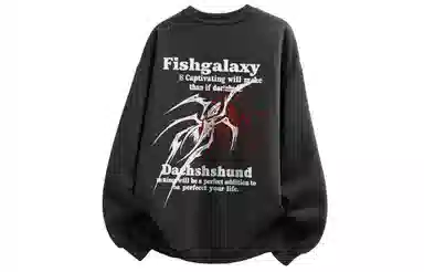 FISHGALAXY logo