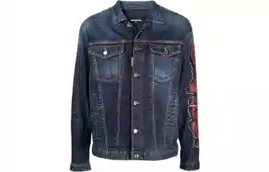 DSQUARED2 Denim Jacket Blue