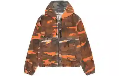 Stussy Spray Dye Hooded Work Jacket