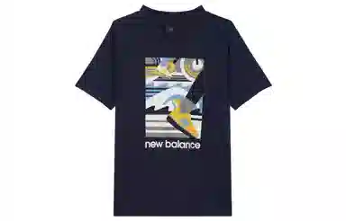 New Balance Sport Essentials T