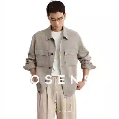 osens